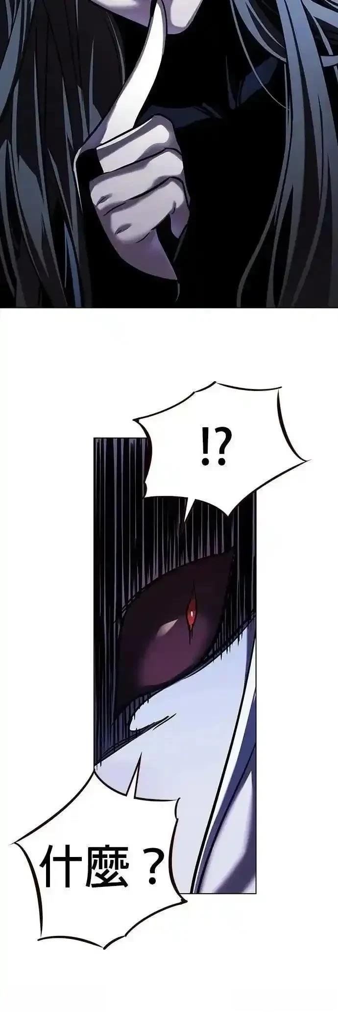 第313话