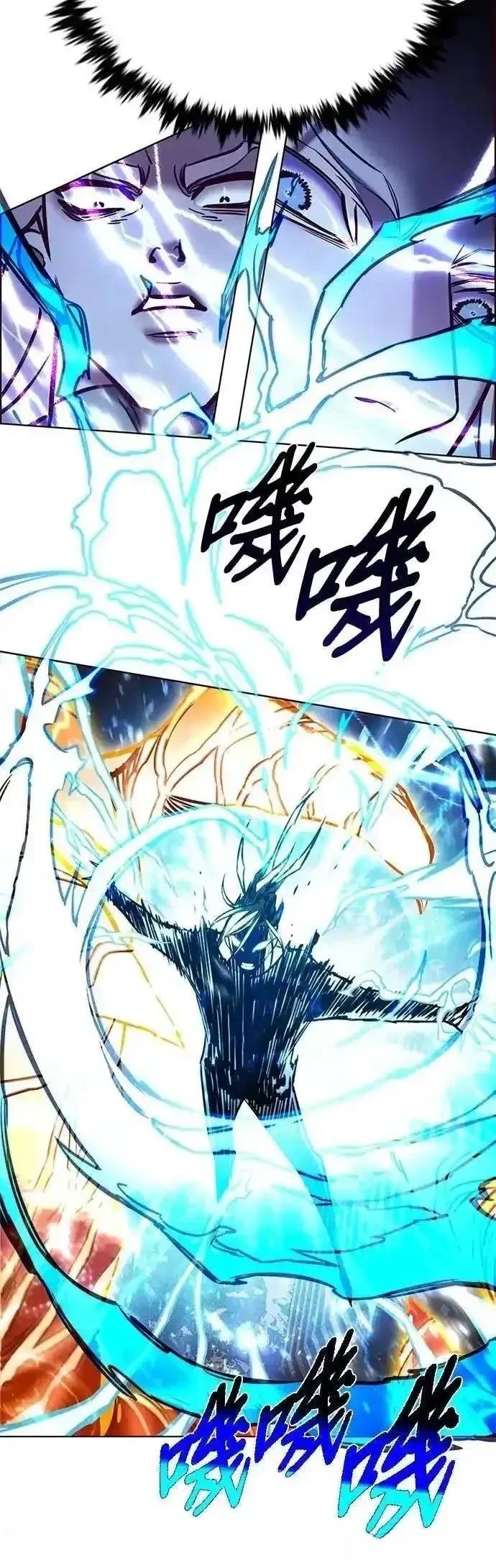 第314话