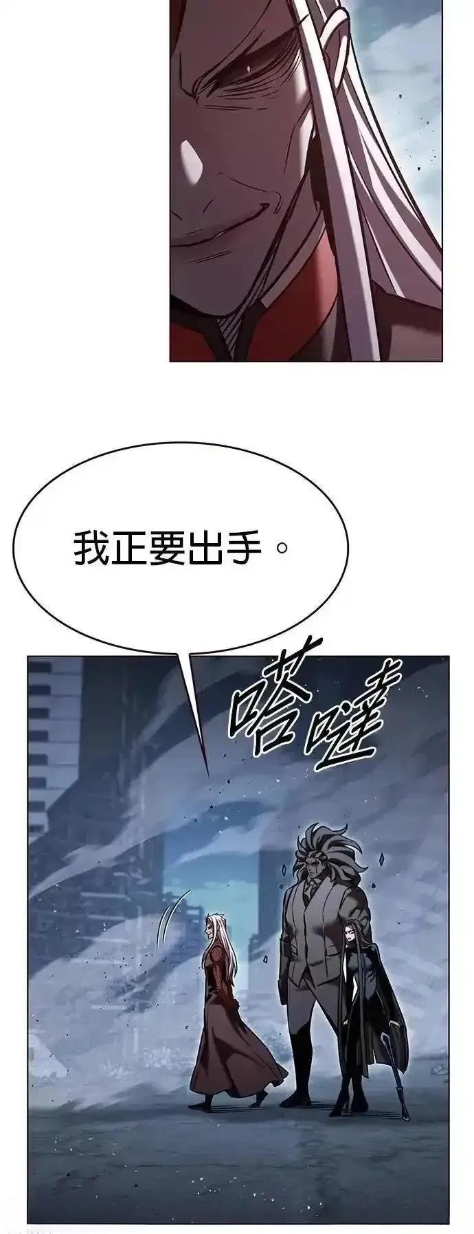 第314话