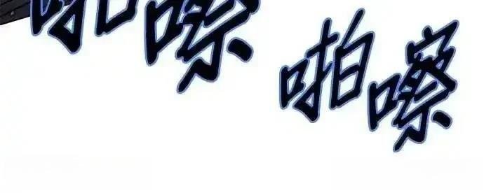 第314话