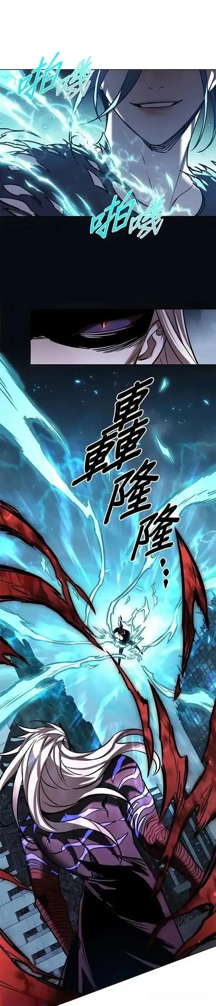 第315话
