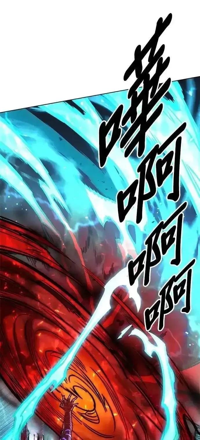 第315话