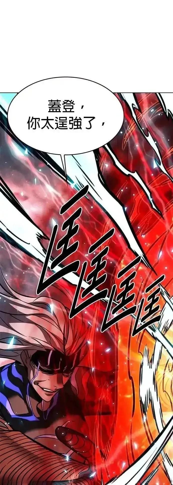 第315话
