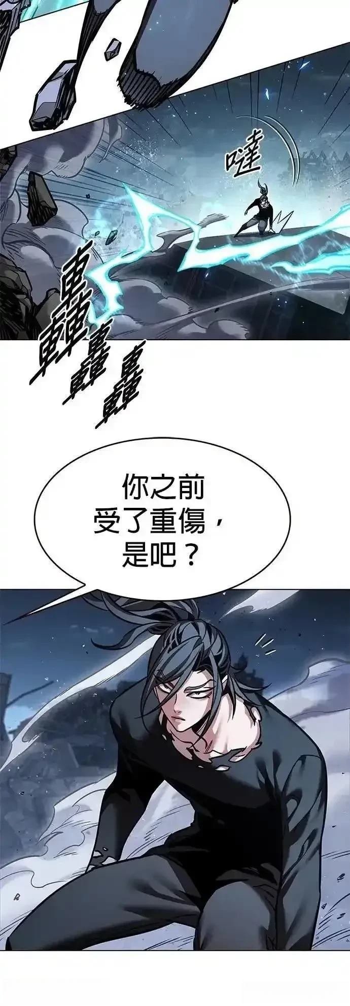 第315话