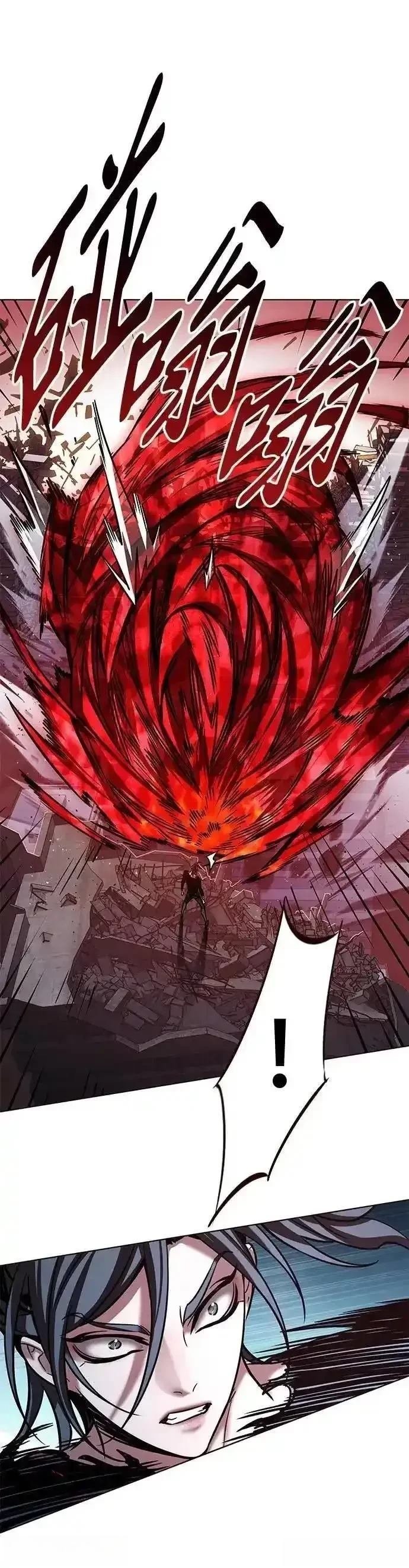 第315话