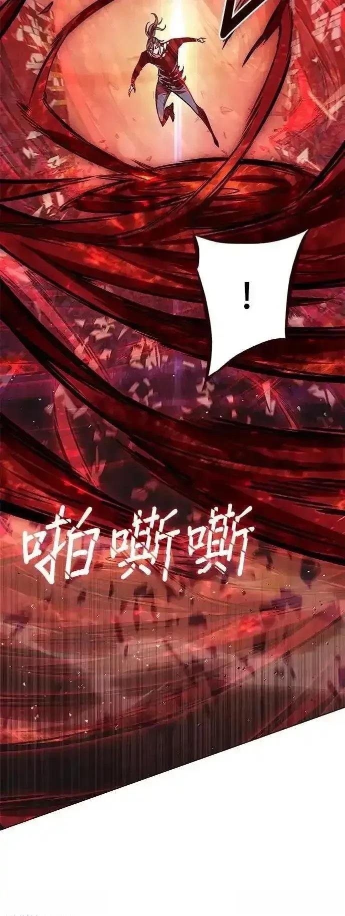 第315话