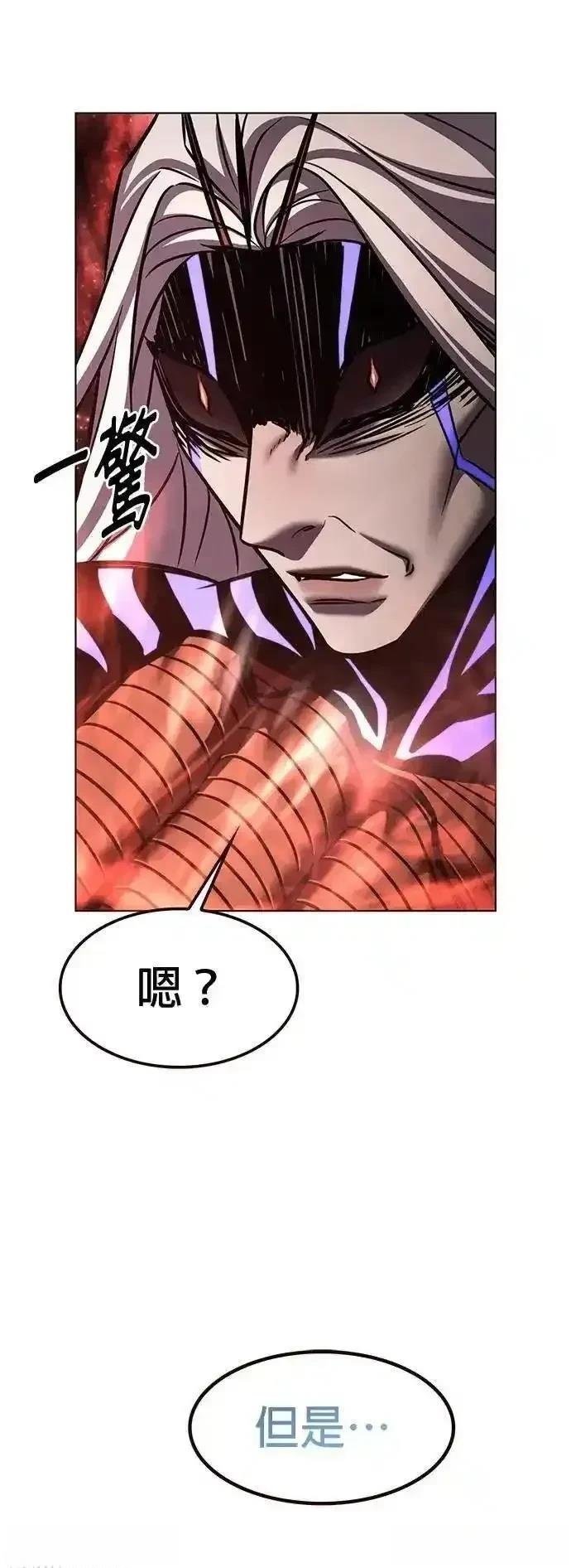 第315话