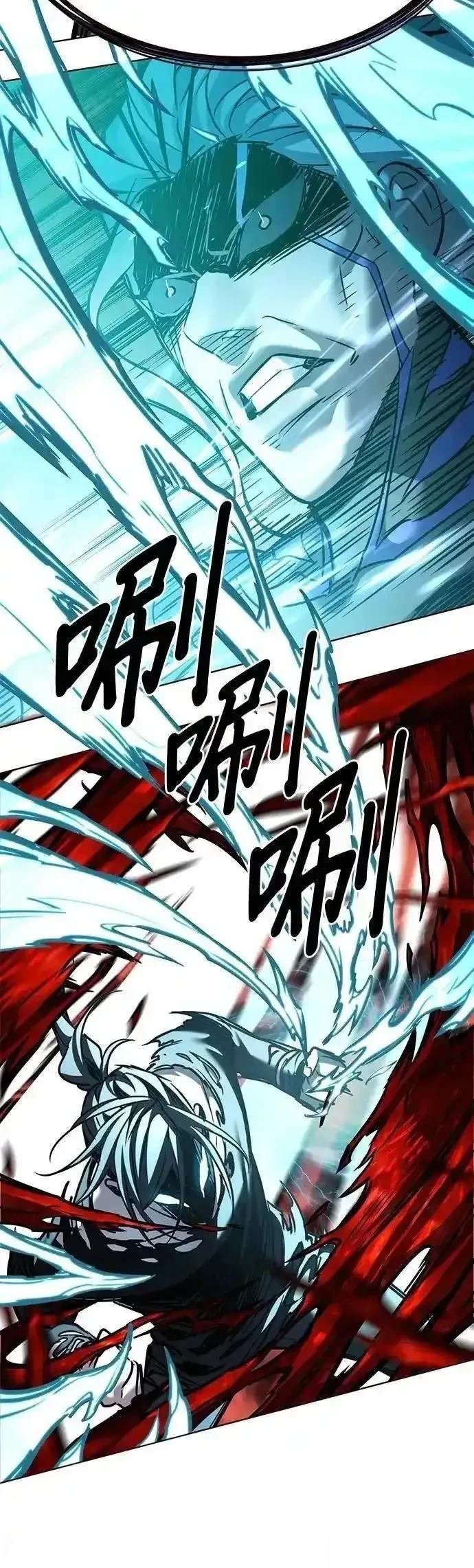 第315话