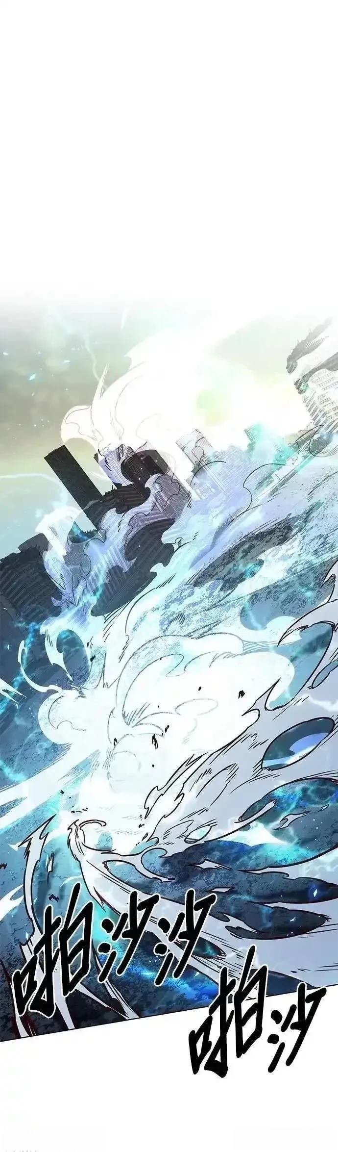第315话