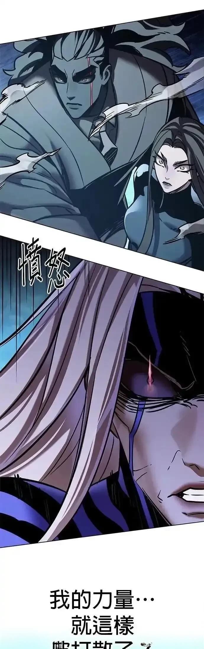 第315话
