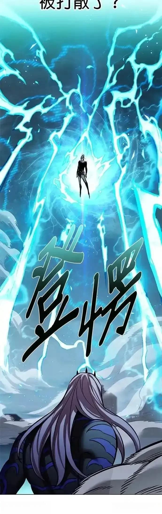 第315话