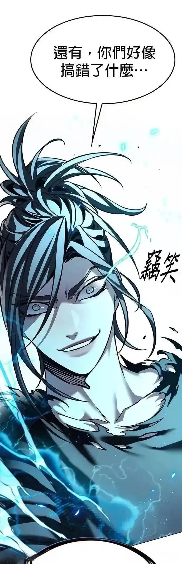 第315话