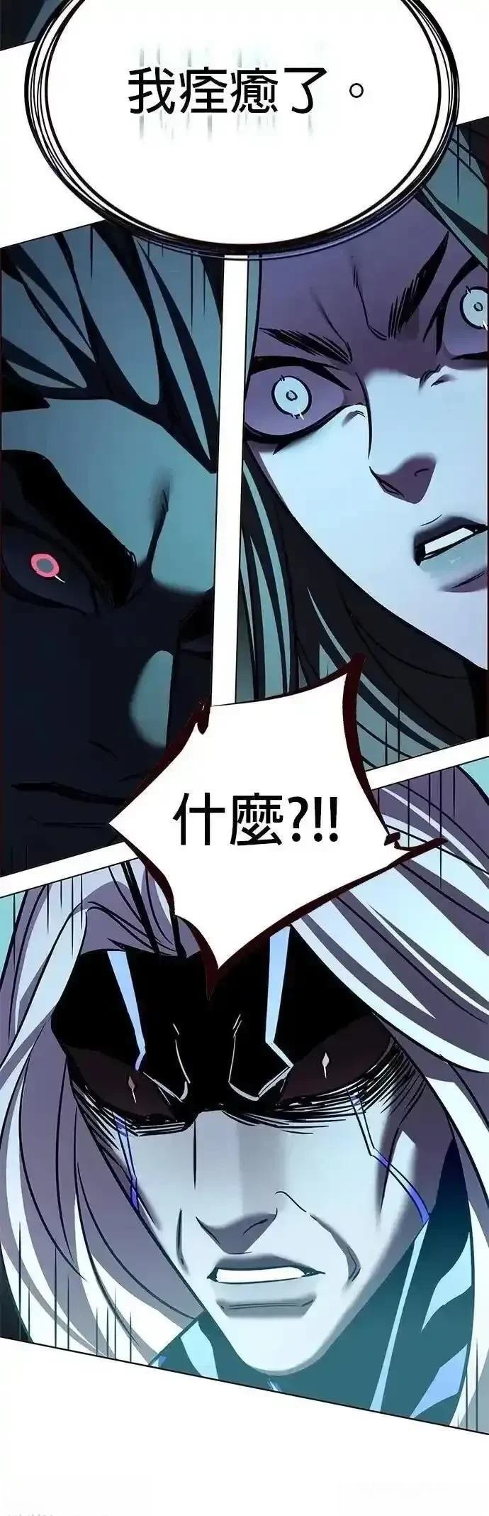 第315话