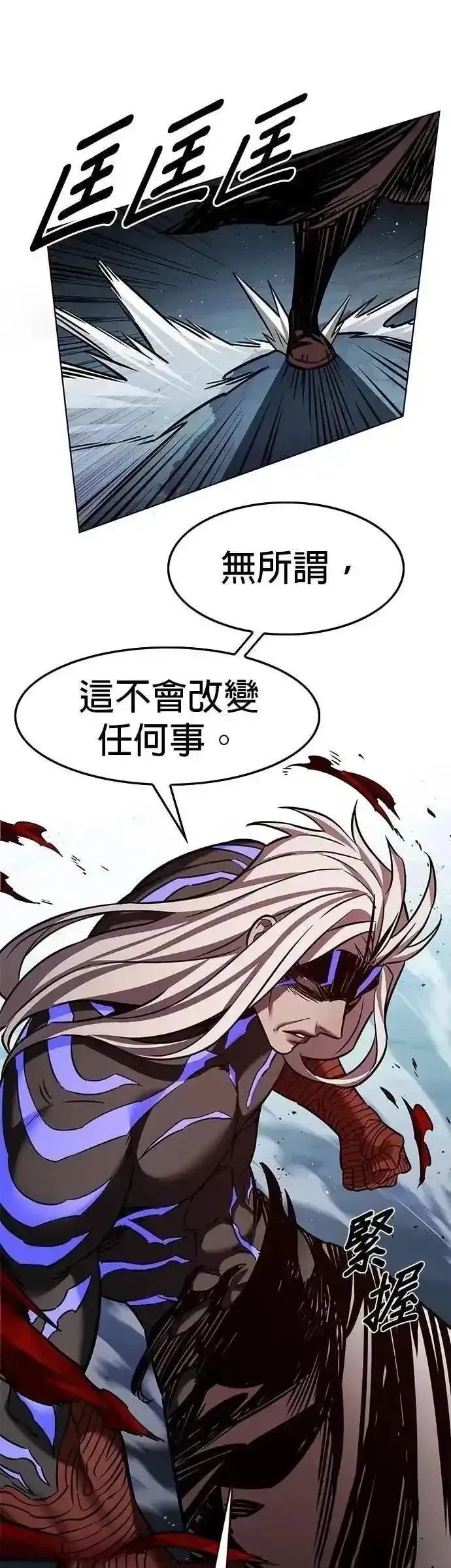 第315话
