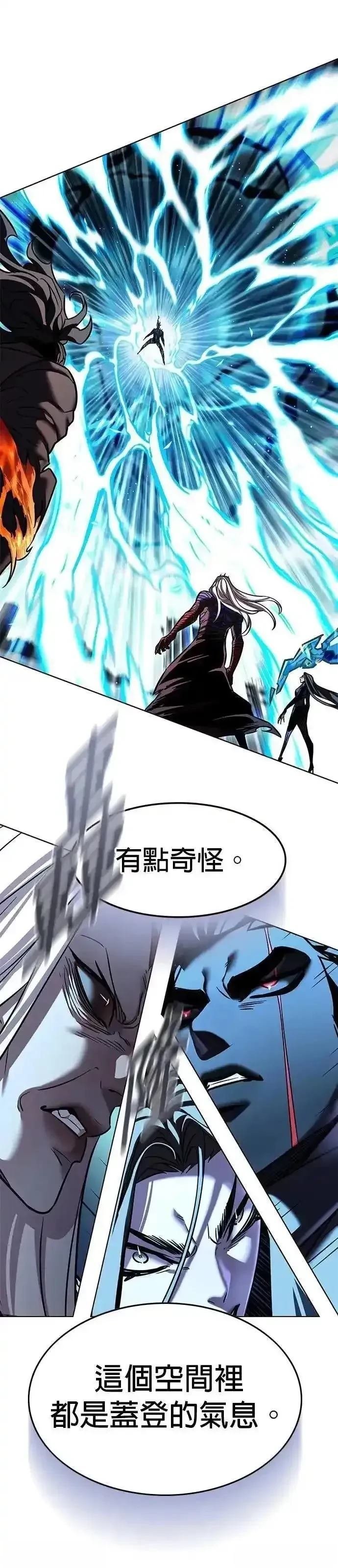 第315话