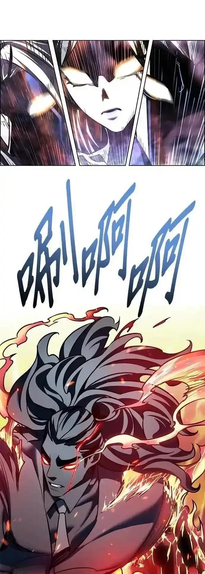 第315话