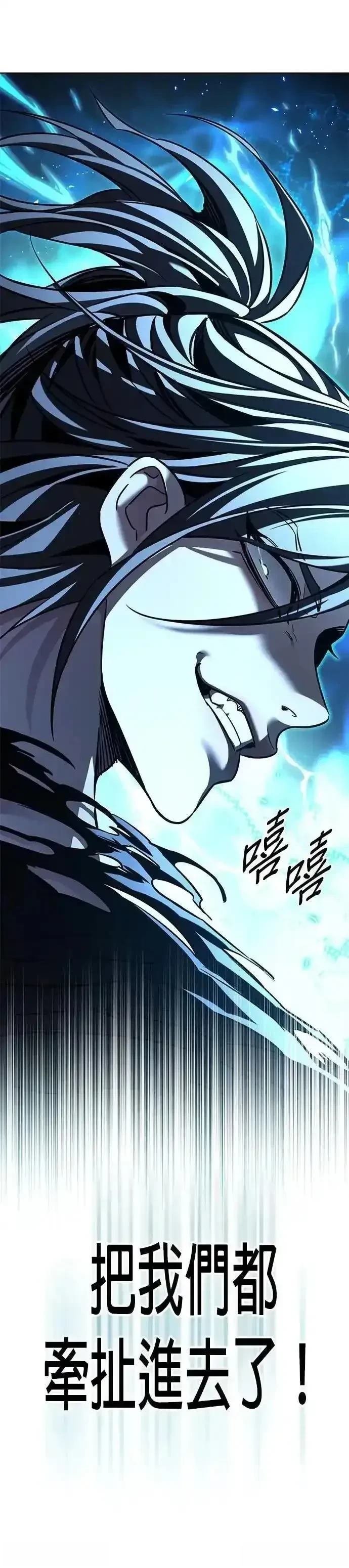 第315话