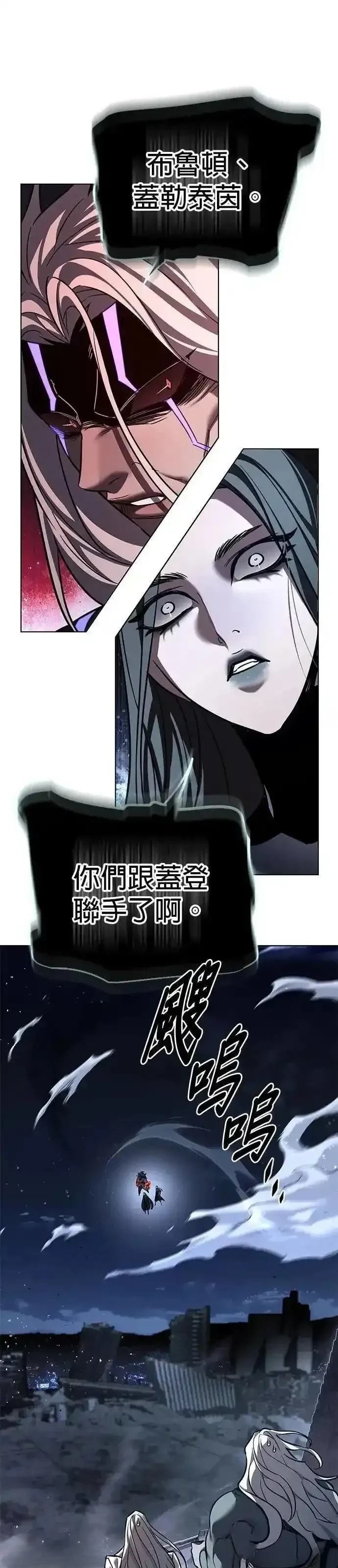 第316话