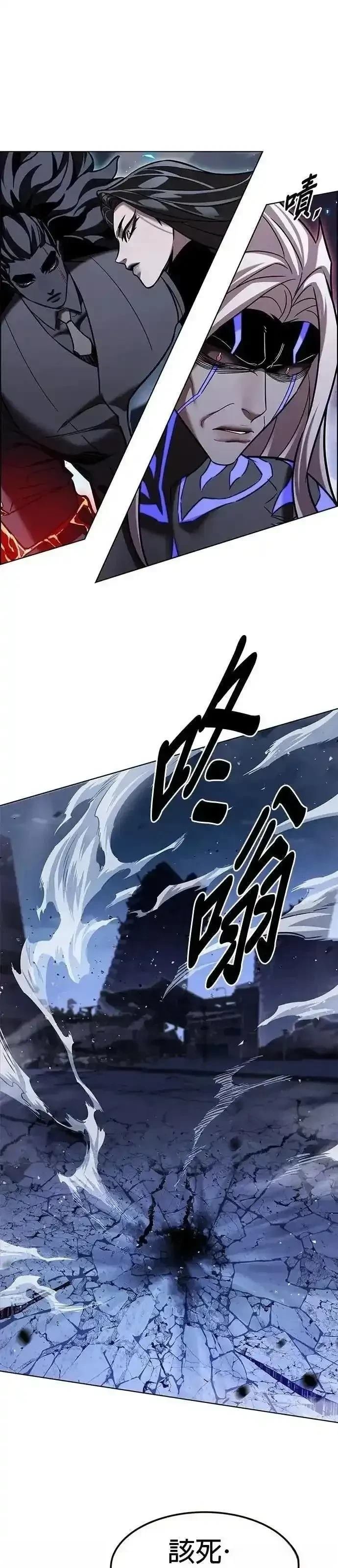 第316话