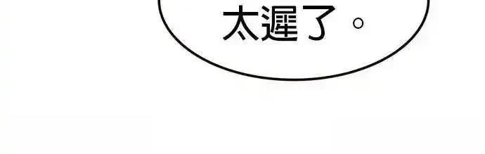 第316话