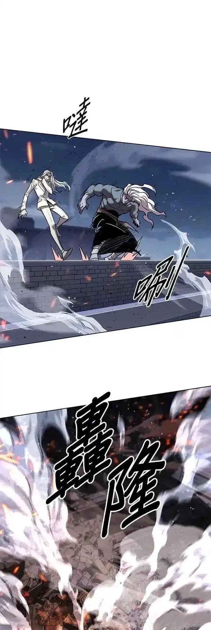 第316话
