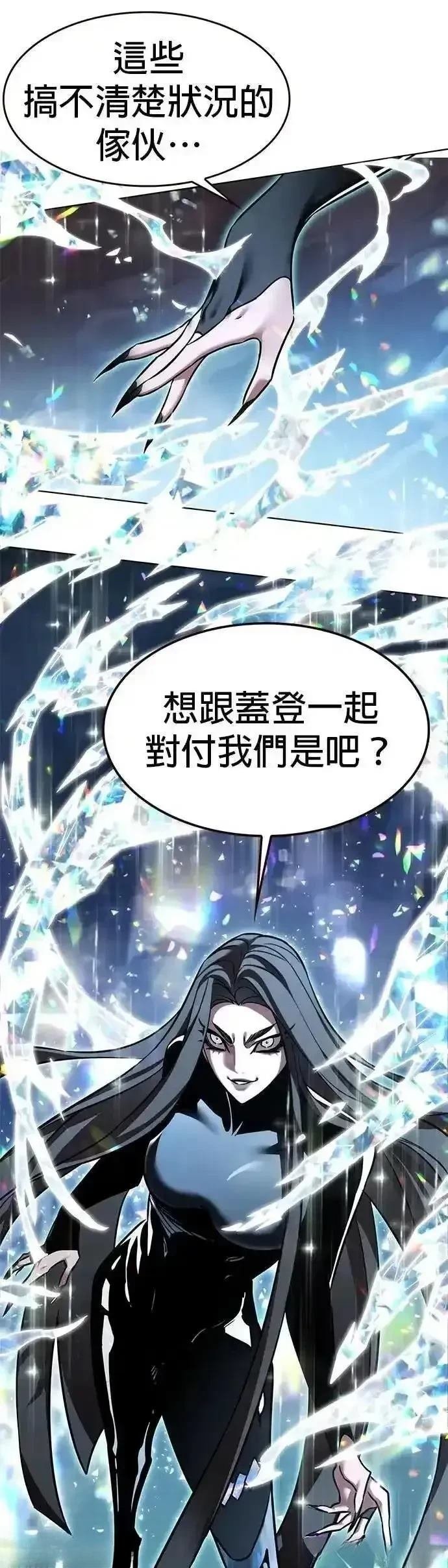 第316话