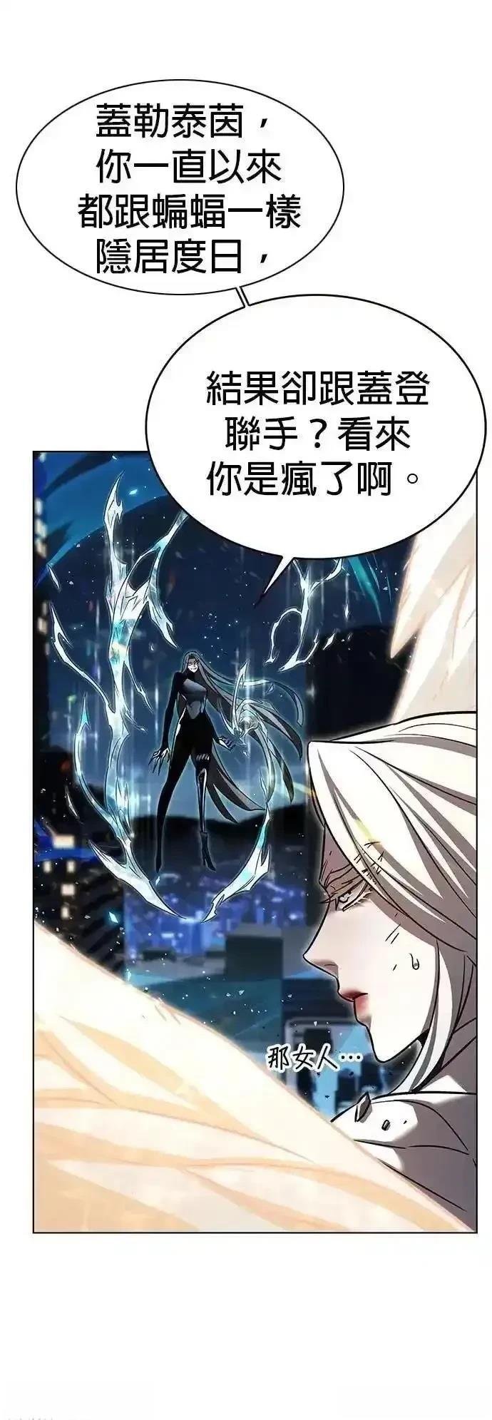 第316话