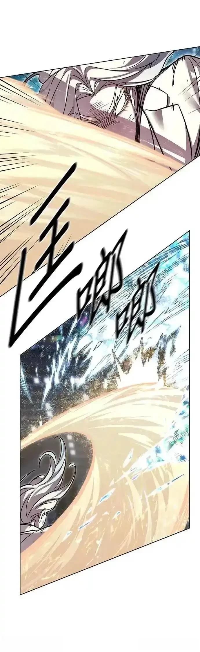 第316话
