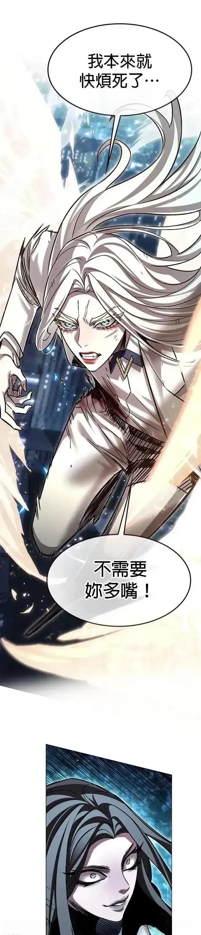 第316话