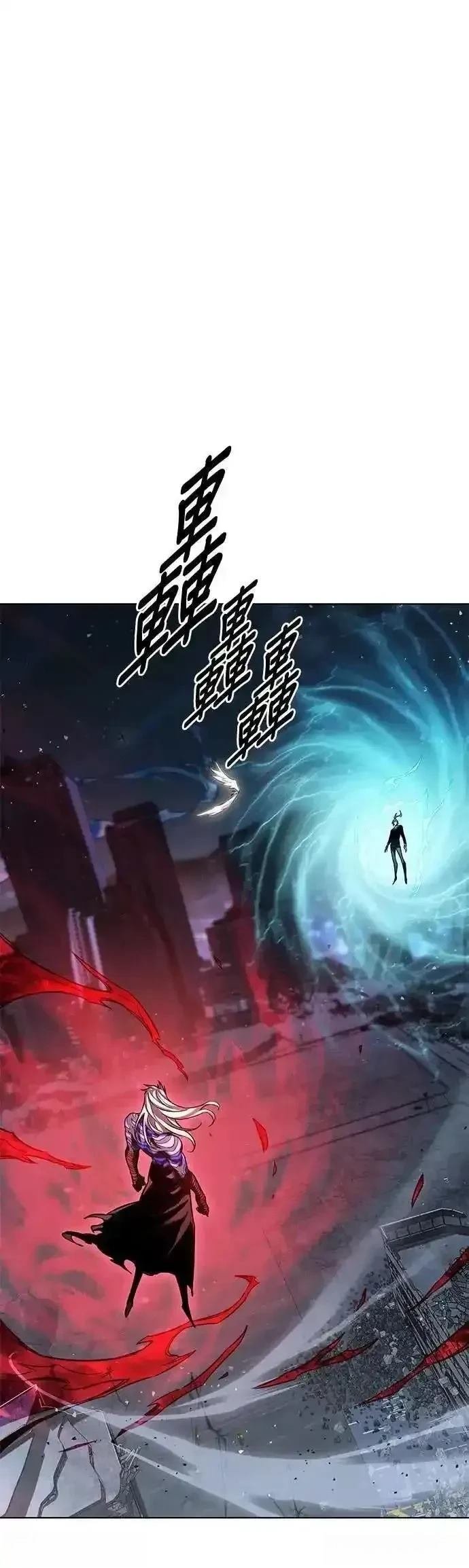 第316话