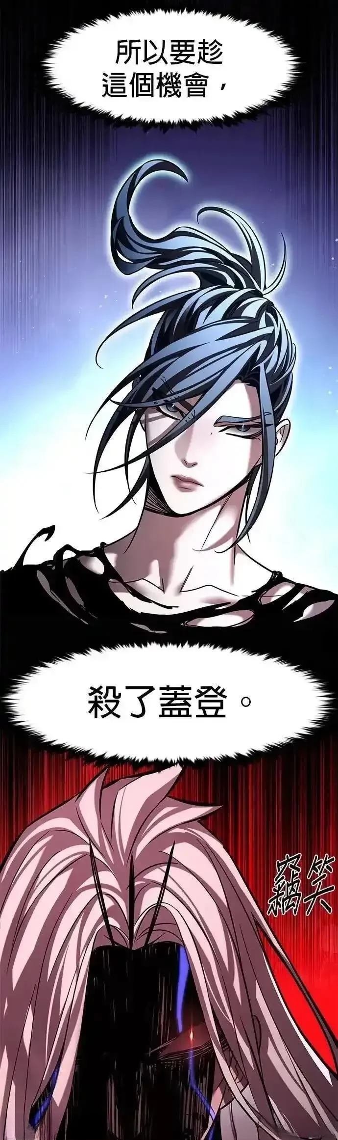 第316话