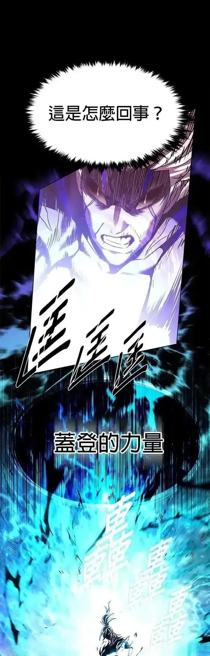 第316话