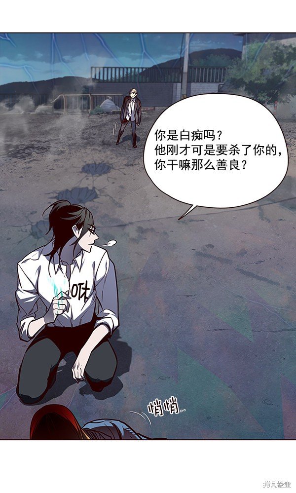 第45话