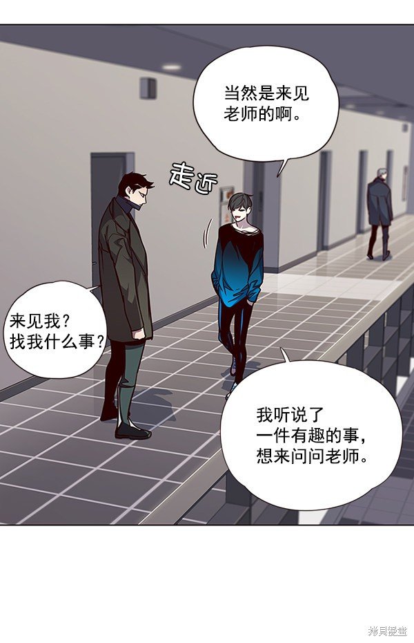 第47话