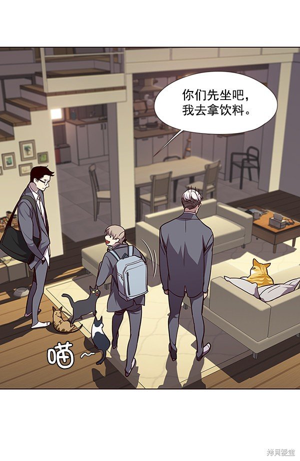 第49话