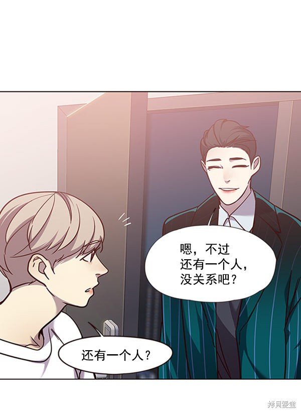 第59话