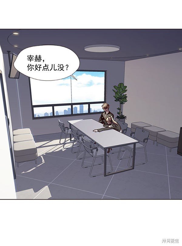 第62话