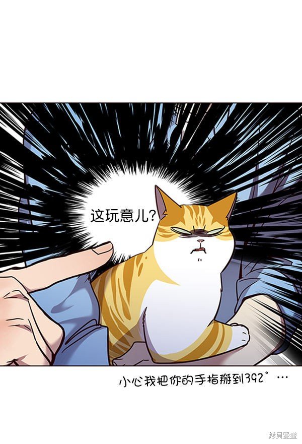 第62话