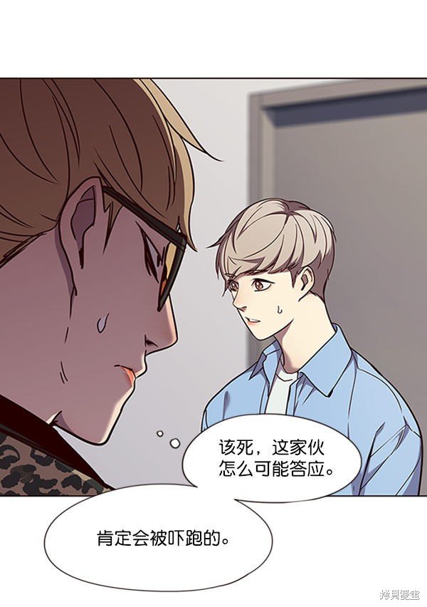 第63话