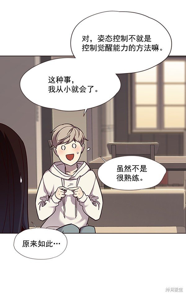 第65话