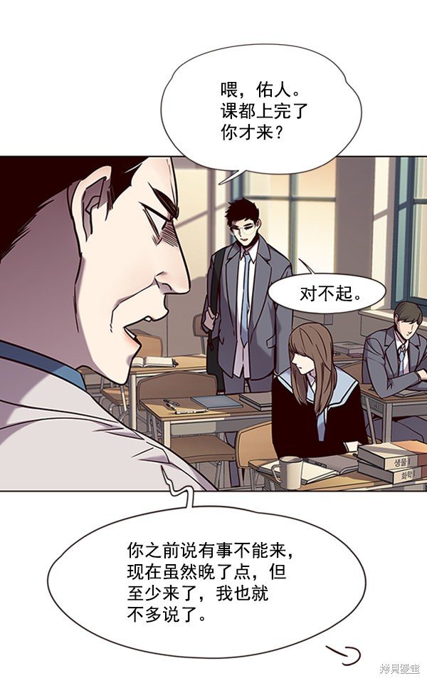 第66话