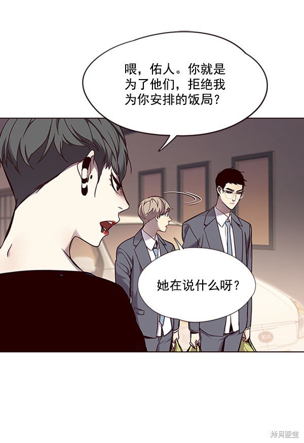 第66话