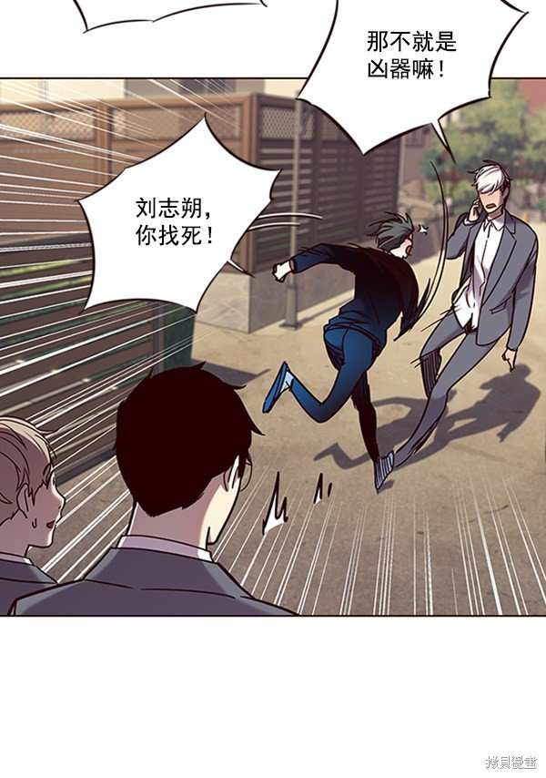 第66话
