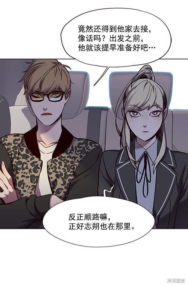 第67话