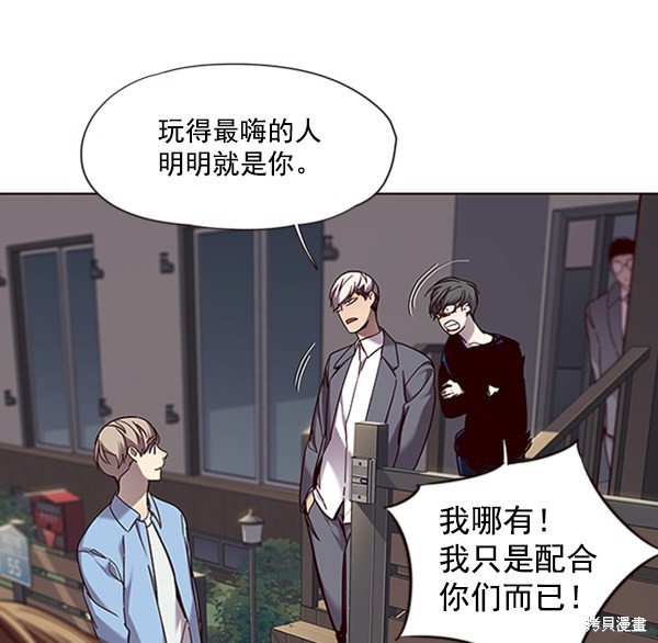 第67话