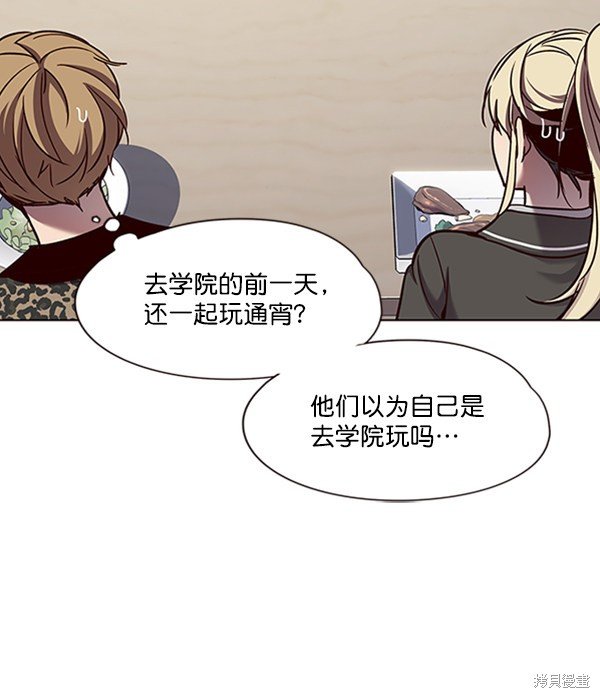 第67话