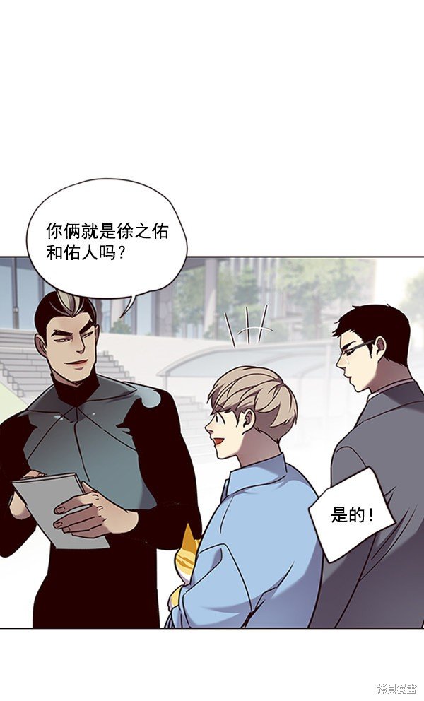 第68话