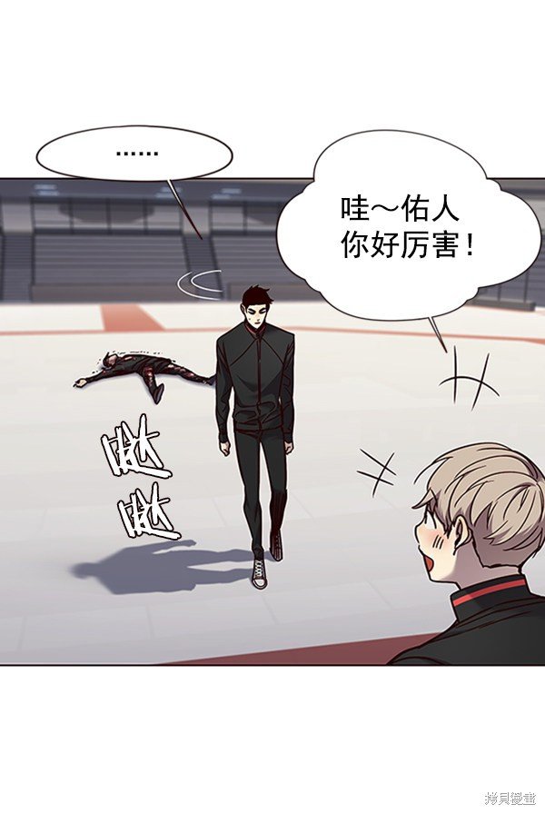 第70话