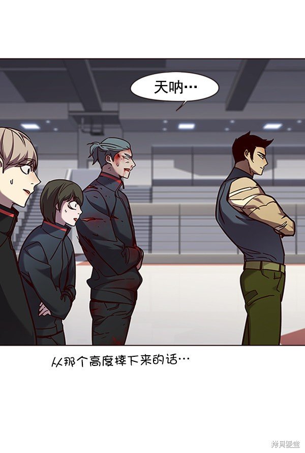 第72话