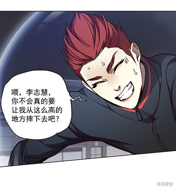 第72话